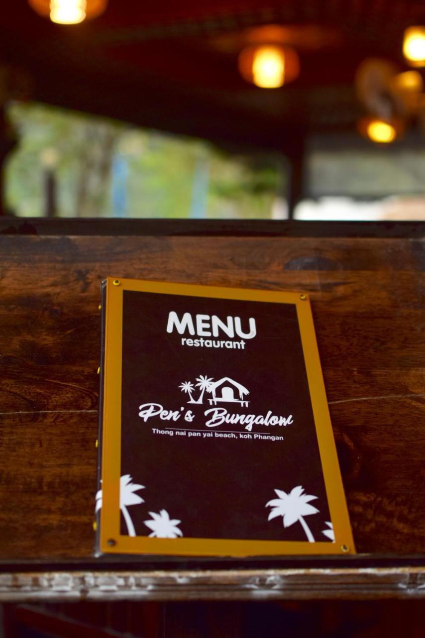 Pen'S Bungalow Koh Phangan Тонг Най Пан Яй Экстерьер фото
